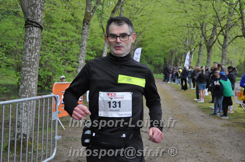 Trail _Chamerolles2026/CHM2026_6724.JPG